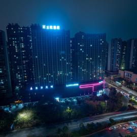 LanOu Hotel Qingcheng Municipal Government Shunying Plaza, hotel en Qingyuan