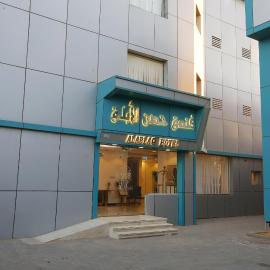 فندق حصن الأبلق - Alablaq Hotel, hotel in Taymāʼ