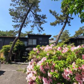 SUIHOUEN, hotel em Numazu