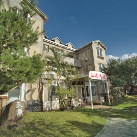 山城天嵐庭園民宿, hotel em Puli