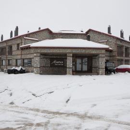 Miramonte Chalet Hotel Spa, hotel sa Palaios Agios Athanasios