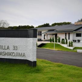 Villa 33 Kashikojima, hotell i Ugata