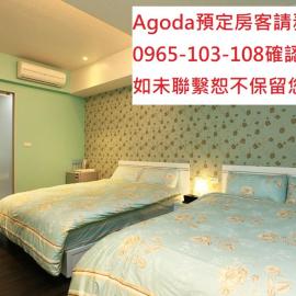 羅東愛漫遊, hotel a Yilan City