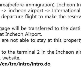 Terminal 2 Transit Hotel Incheon Airport โรงแรมในอินชอน