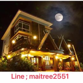 หมื่นช้างน่านบูทีคHotel, hotel u gradu 'Nan'