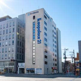 le Lac Hotel Yokkaichi, hotel v destinaci Jokkaiči