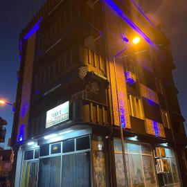 MHT Otel, hotel u gradu 'Edirne'
