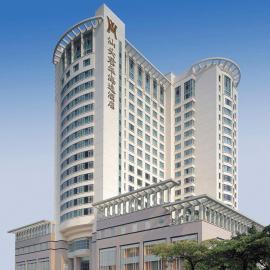 Shantou Junhua Haiyi Hotel, khách sạn ở Sán Đầu