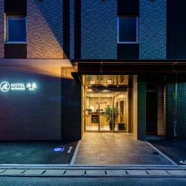 Hotel Reference Hakata Reisen