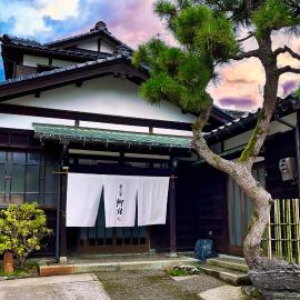 Kenrokutei Oyado