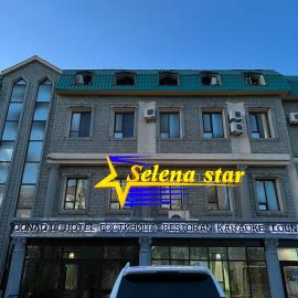 Гостиница Селена, khách sạn ở Qyzylorda