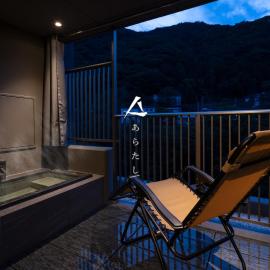 Minakami Onsen Aratashi Minakami, Hotel in Minakami