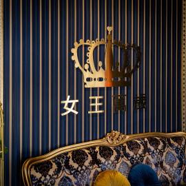 Queen Love Homestay โรงแรมในเมืองฮวาเหลียน