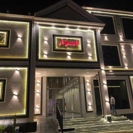 بيوت وعطلات اسوار الوسام للايواء السياحي, Hotel in Ta'if