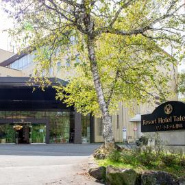 Resort Hotel Tateshina, готель у місті Тіно