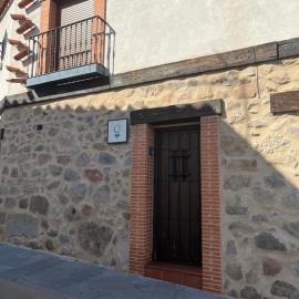 Casa rural las pelliquerinas, Hotel in Almoharín