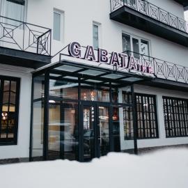 GABATA INN