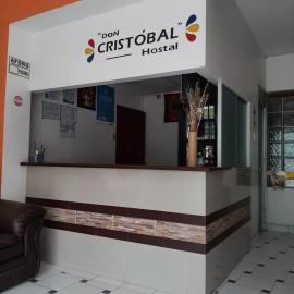 Hostal Don Cristobal，阿亞庫喬的飯店