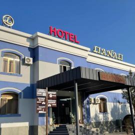 LIANALI HOTEL