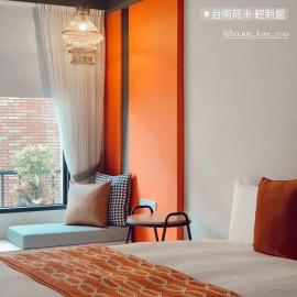 HoME-Easyhouse-III, Hotel in Tainan