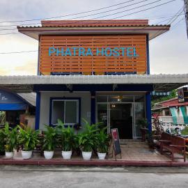 Phatra Hostel, ξενοδοχείο σε Thongsala