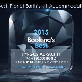Pyrgos Adrachti, hotell i Kalabaka
