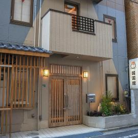Business Hotel Kankokukan، فندق في طوكيو