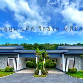 Blue Moon Boutique Resort, hotel di Sichon