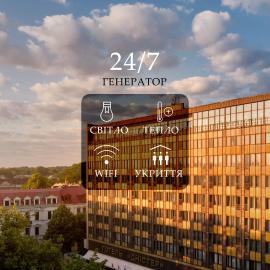 Premier Hotel Dnister, hotel din Liov