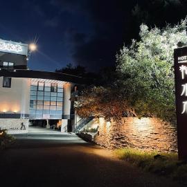 Hotel HANAMIZUKI-Adult Only、小樽市のホテル