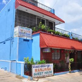 Ranjana Guesthouse, hotelli kohteessa Hampi