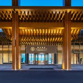 Ningbo International Conference Center Wonderland Hotel, hotel v destinaci Ning-po