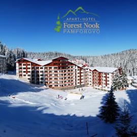 Aparthotel Forest Nook, hotel u gradu 'Pamporovo'