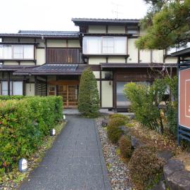 料理旅館こまくさ, hotell sihtkohas Takayama