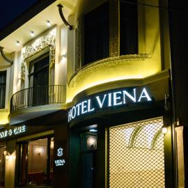 Satu Mare में, होटल HOTEL VIENA