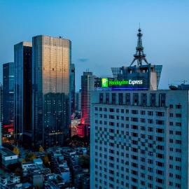 Holiday Inn Express Chengdu Tianfu Square by IHG, viešbutis Čengdu