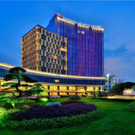 银都酒店 Yandoo Hotel, hotel v destinaci I-wu
