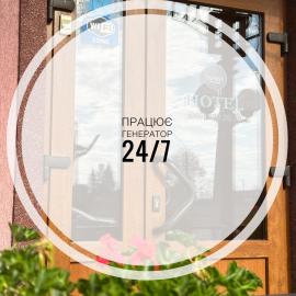 Yunist, hotel a Ivano-Frankivsk