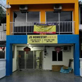 JS Guest House Air Putih - Roomstay