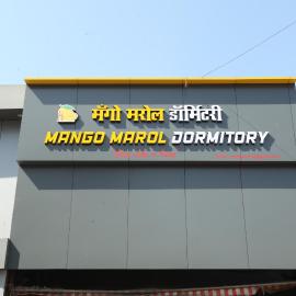 Mango Marol Dormitory, ξενοδοχείο στη Μουμπάι