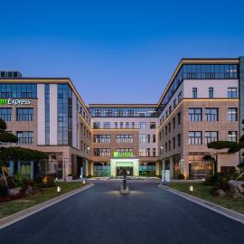 Holiday Inn Express Suzhou Luzhi by IHG, hôtel à Suzhou
