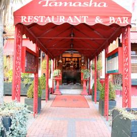 Tamasha Hotel、ブロムリーのホテル