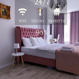 Opera Center Hotel & Apartments, hotell i Lviv
