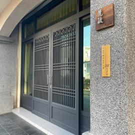 Rimin Hostel, hôtel à Nanxi
