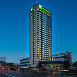 Viesnīca Holiday Inn Shanghai Huaxia by IHG Šanhajā