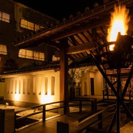 Hotel Hoho "A hotel overlooking the Echigo Plain and the Yahiko mountain range" formerly Hotel Oohashi Yakata-no-Yu, hotel u gradu 'Niigata'
