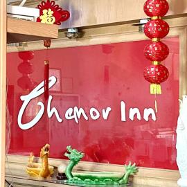 Chemor Inn, hotel v destinácii Cemur