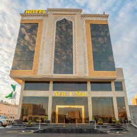 Tabuk में, होटल Najm aris hotel