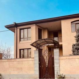 General guesthouse