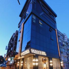 TALLES CITY HOTEL, hotel Konak városában